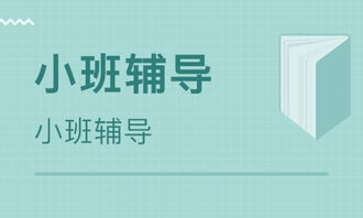 鄭州海智企業(yè)管理咨詢 企業(yè)發(fā)展的智慧導航