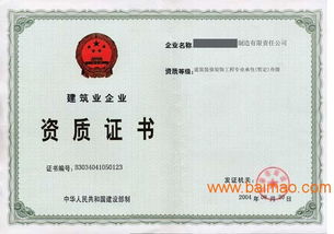 聚力教育 太原代辦資質服務專家，以規模優勢與高效服務贏得信賴