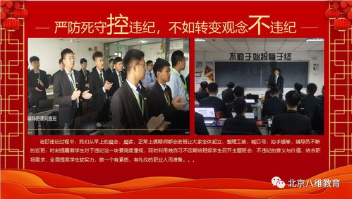 人工智能專(zhuān)業(yè)深度解析 從核心課程到應(yīng)用開(kāi)發(fā)實(shí)踐